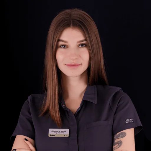 Колле Єлизавета Іванівна