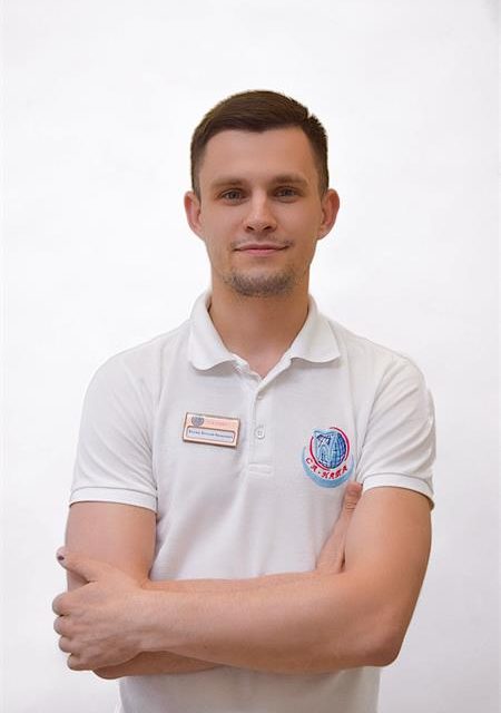 Косык Богдан Иванович