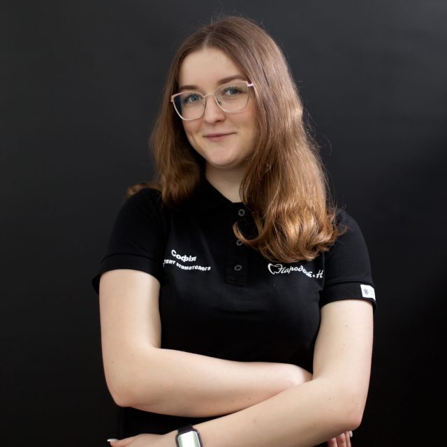 Кравчук Софія