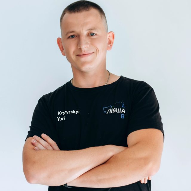 Кривицький Юрій