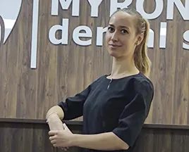 Мартинюк Ганна Олегівна