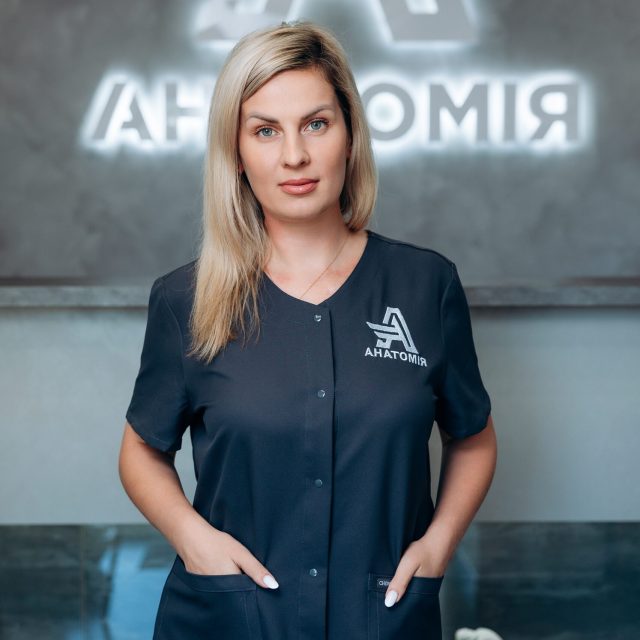 Панченко Юлія Ігорівна photo