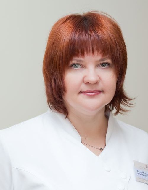 Тамара Жуковська