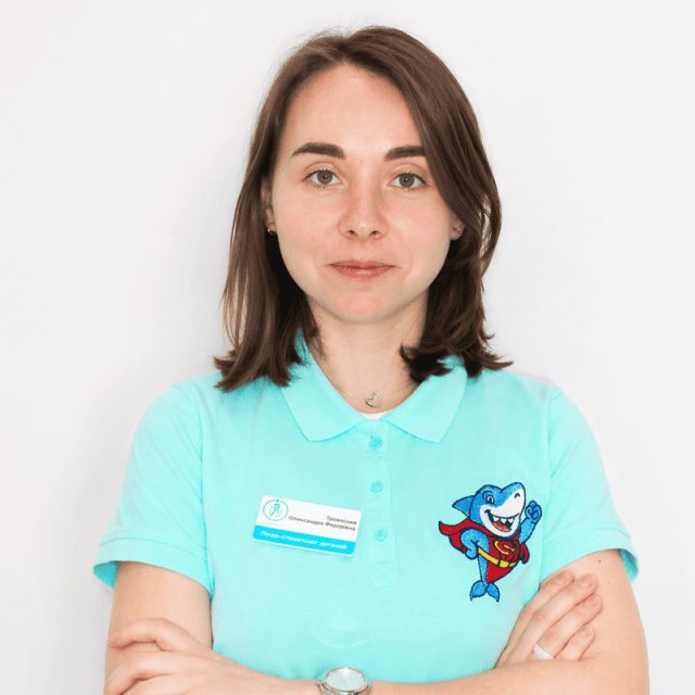 Троянська Олександра Федорівна