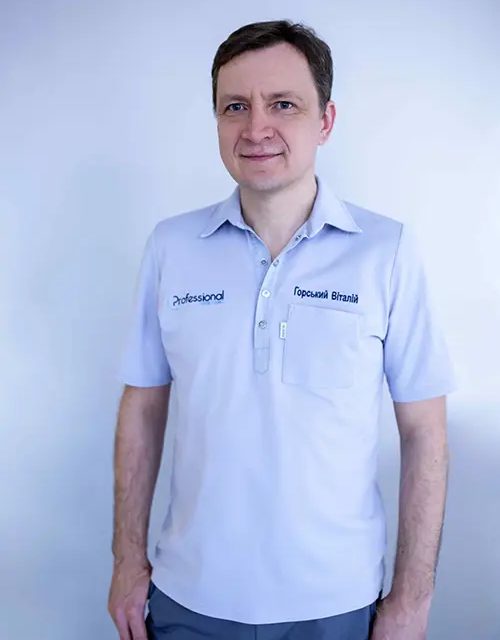 Віталій Горський