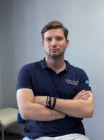 Ярош Іван Ігорович