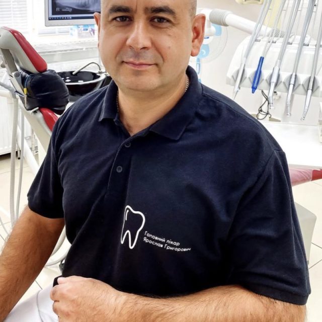 Ярослав Григорович