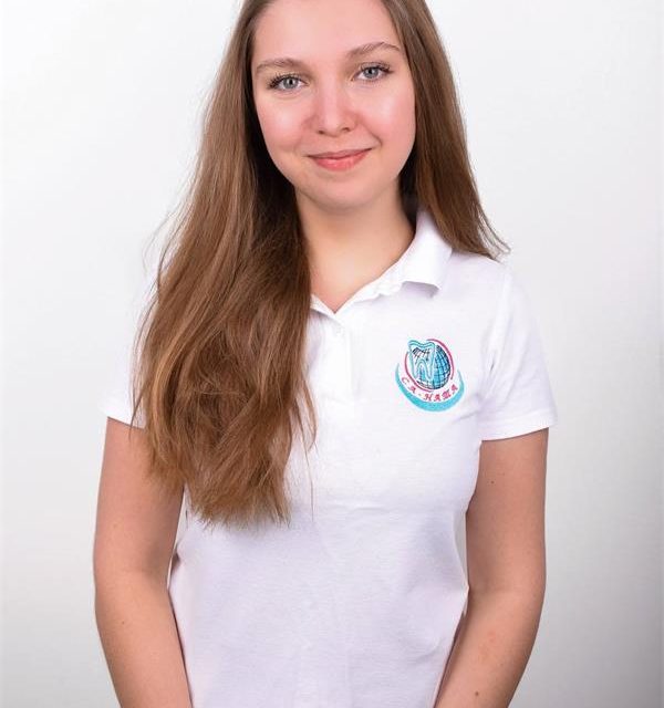 Ильина Карина Сергеевна