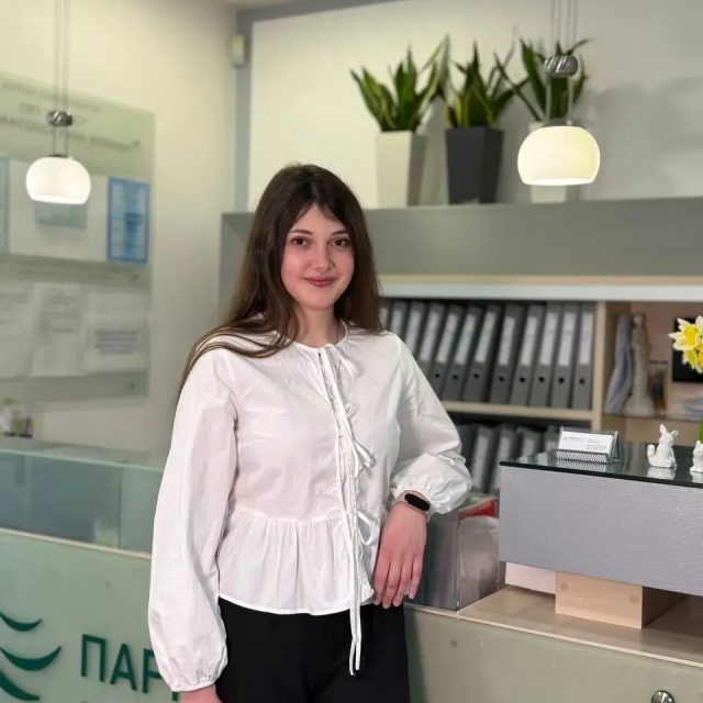 Записатись Халанія