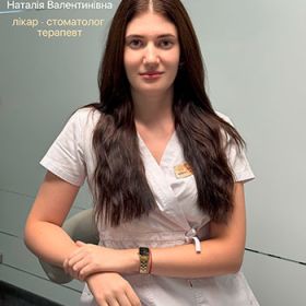 Гричина Наталя Валентинівна photo