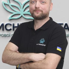 Володимир Олександрович Єремчук photo