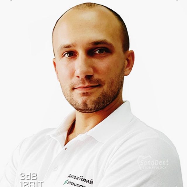 Антон Сергійович photo