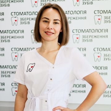 Стахнюк Олена Леонідівна photo
